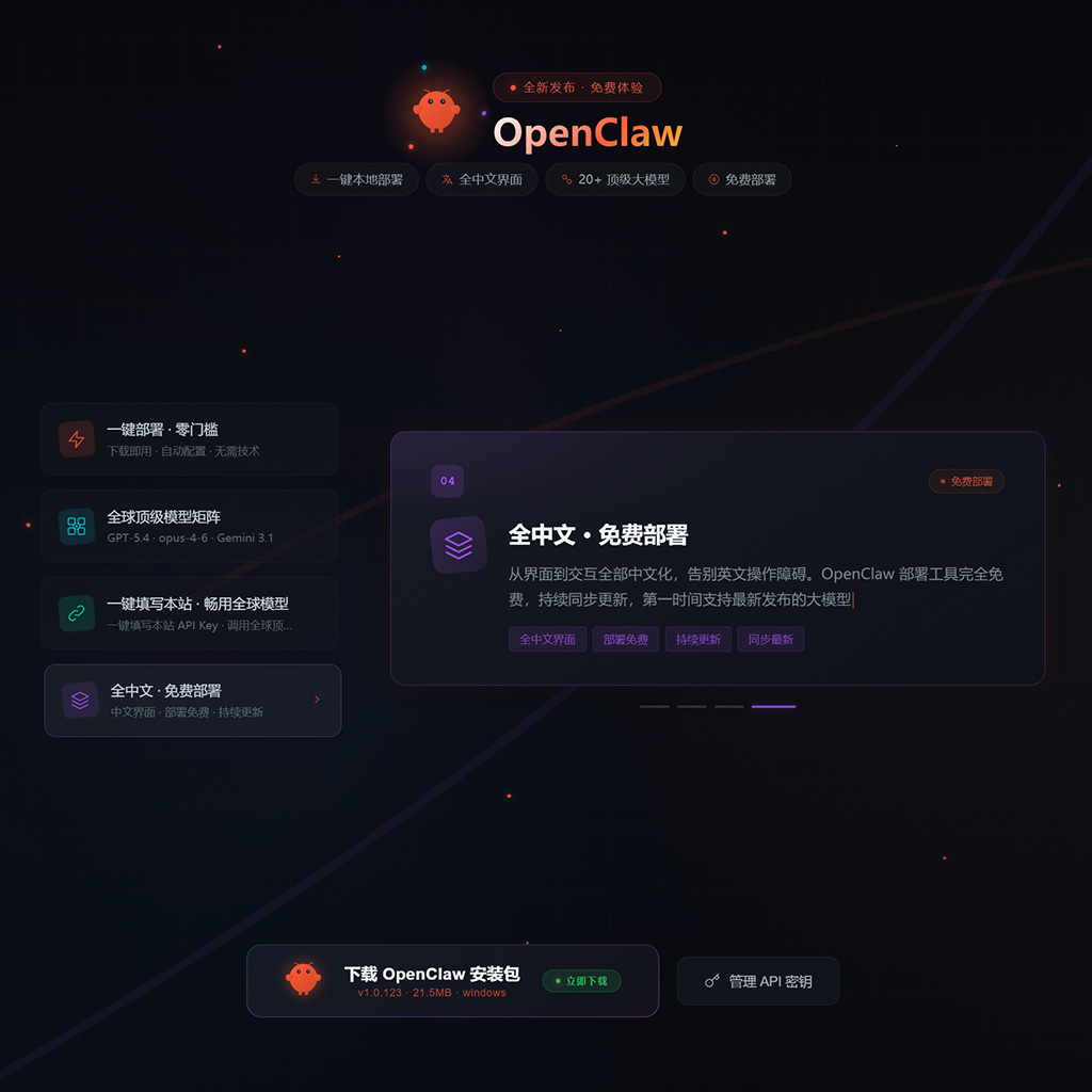 品牌包装创意设计